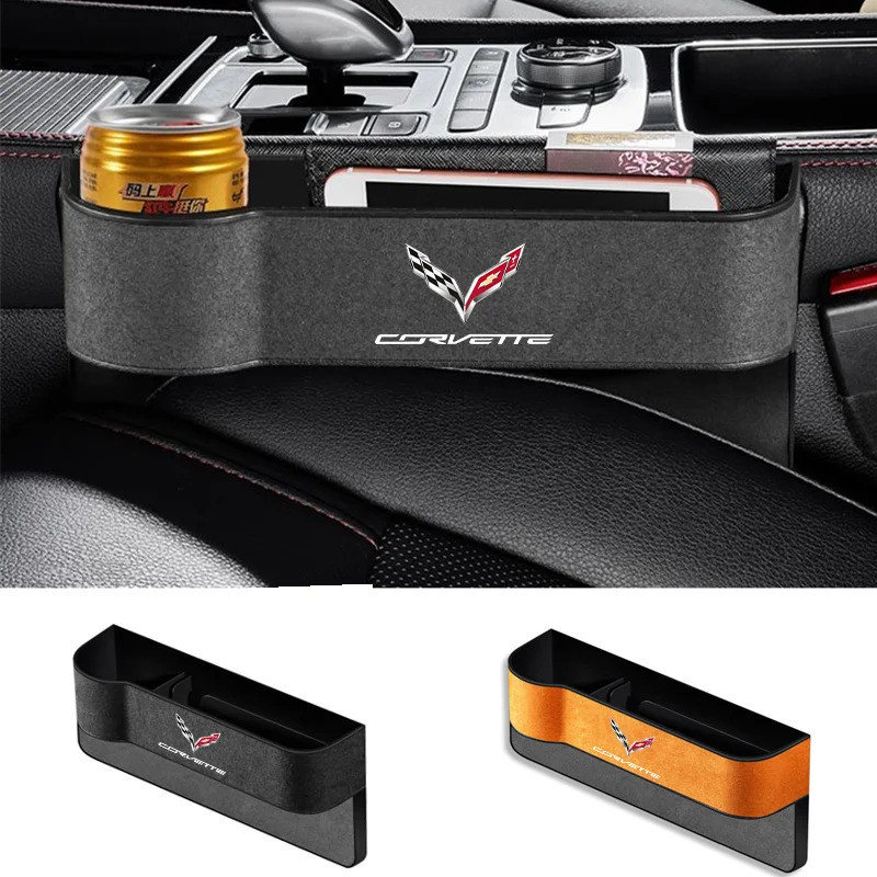 รถที่นั่ง Gap หนังมัลติฟังก์ชั่น Storag กล่อง Auto Seat ด้านข้างรอยแยกกล่องเก็บสําหรับ Corvette C1 C