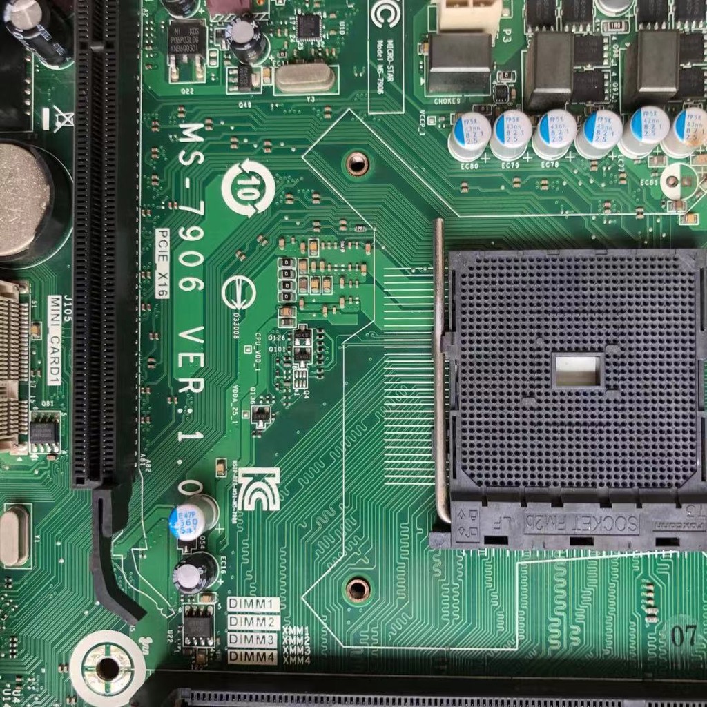 เมนบอร์ด HP A88 MS-7906 FM2b 747512-001