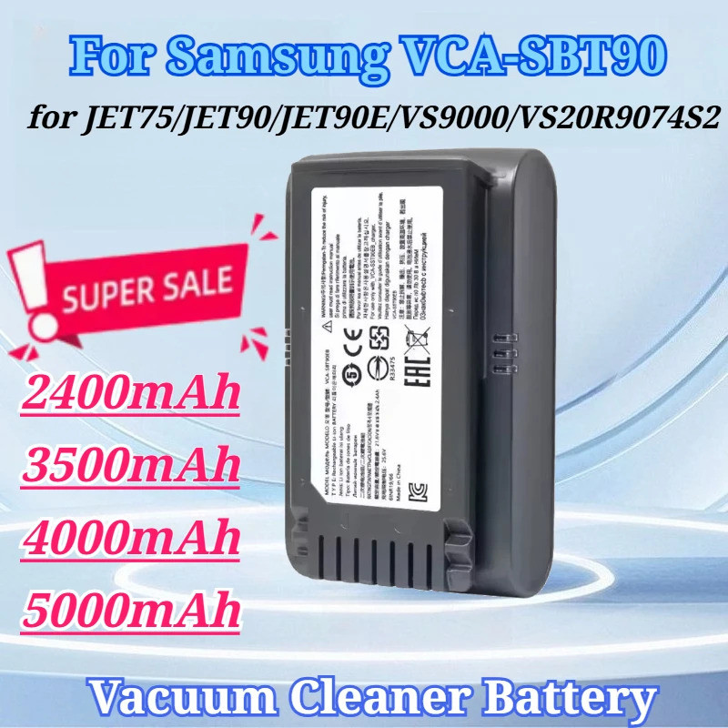 2400/3500/4000/5000mAh สําหรับ Samsung VCA-SBT90 สําหรับเครื่องดูดฝุ่นสําหรับ JET75 JET90 JET90E VS9