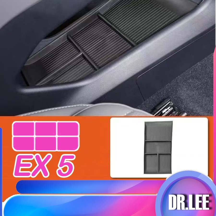 [READY]GEELY EX5 Armrest storage box Body kit geely ex5 Car decoration accessories SGNX