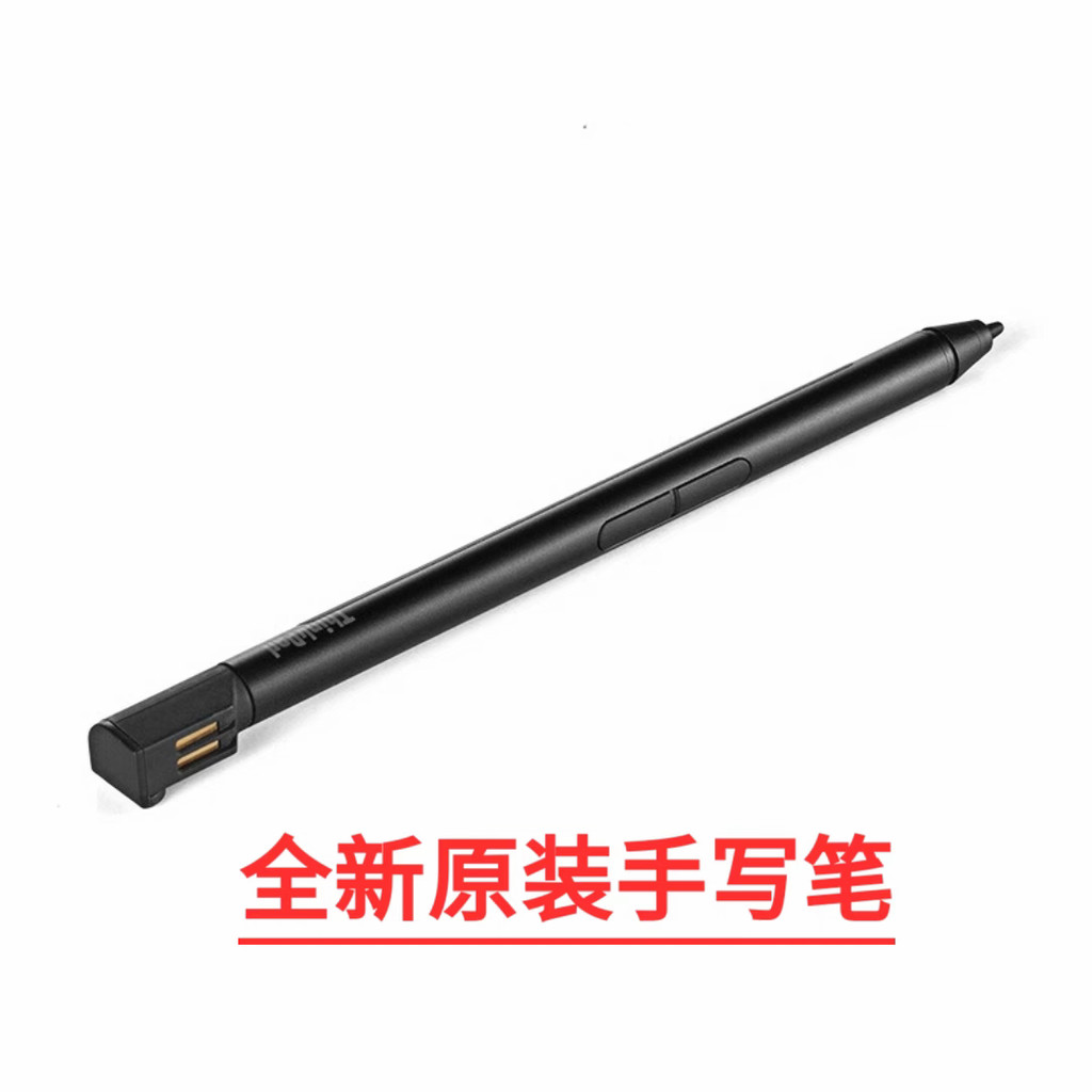 ต้นฉบับ Thinkpad Yoga 260 Yoga370 X380 Yoga X1 Yoga สไตลัส