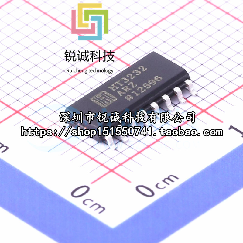 Cushioner/Driver HT32ARZ SOIC-16 RS232 ชิปใหม่เอี่ยม