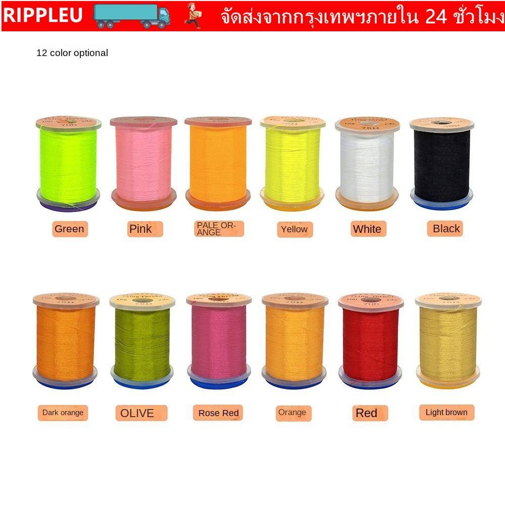 RIPPL Fly Fishing Line, Thread Spool Super Strong Fly Tying Thread line, Premium Fly Bass Fishing Li