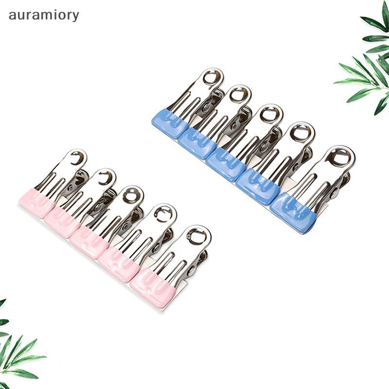 Auramiory] 10 ชิ้นสแตนเลสเสื้อผ้า Peg ในครัวเรือนอเนกประสงค์คลิปปิดผนึก Windproof Non Slip No Trace Fixed Clamp Airing ที่หนีบผ้าใหม่