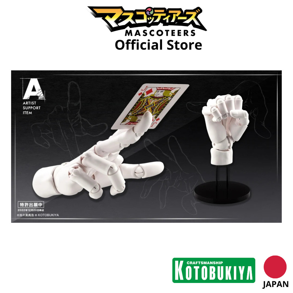 KOTOBUKIYA AT006 ARTIST SUPPORT ITEM HAND MODEL/R -WHITE- ของแท้ นำเข้า 100%