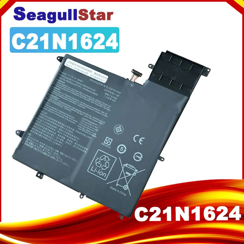 C21N1624 สําหรับ Asus Q325UA Q325UAR UX370UA-C4061T Q325U-BI7T18 ZenBook Flip S UX370UA UX370UA-1A 1