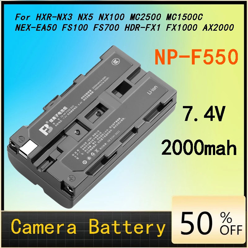 NP-F550 2000mAh แบตเตอรี่สําหรับ Sony NP-F750 NP-F970 HXR-NX3 NX5 NX100 MC2500 MC1500C กล้องไฟ LED M