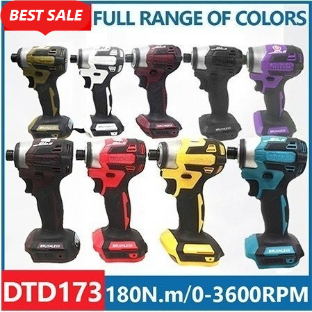 คุณภาพ 173, BL， เครื่องมือปรับปรุงบ้านเครื่องมือไฟฟ้าแบบชาร์จไฟได้ 18V 180 N · M 8 สีสามารถซื้อได้