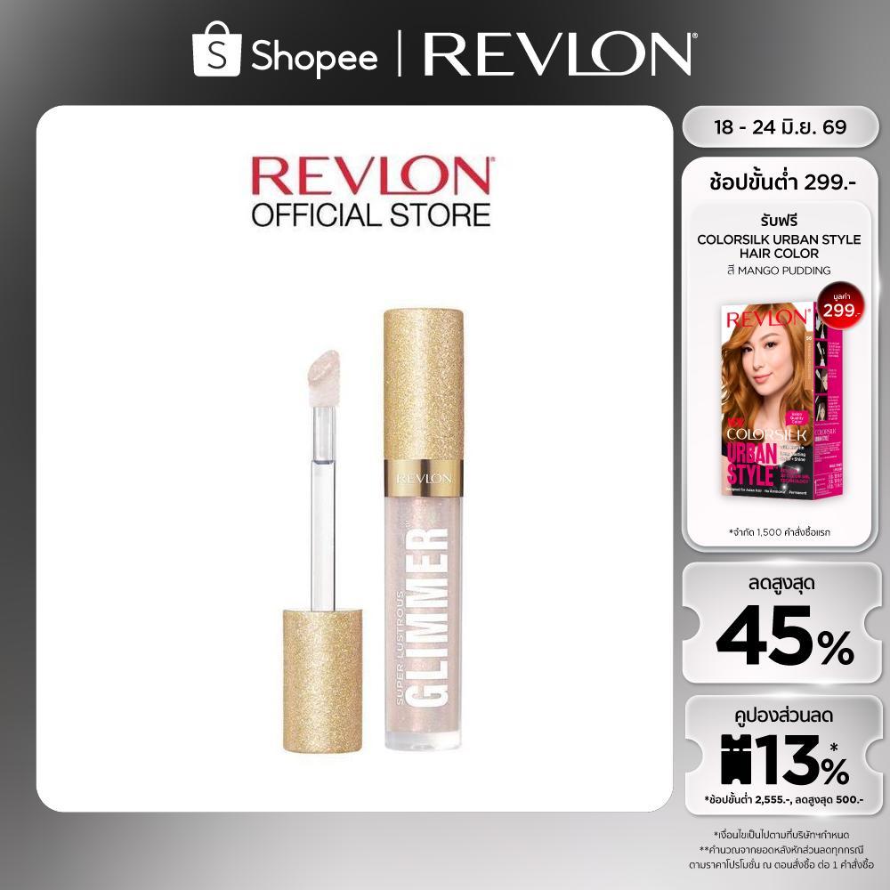 REVLON SUPER LUSTROUS GLIMMER GLOSS เรฟลอน ซูเปอร์ ลัสทรัส กลิมเมอร์ กลอส