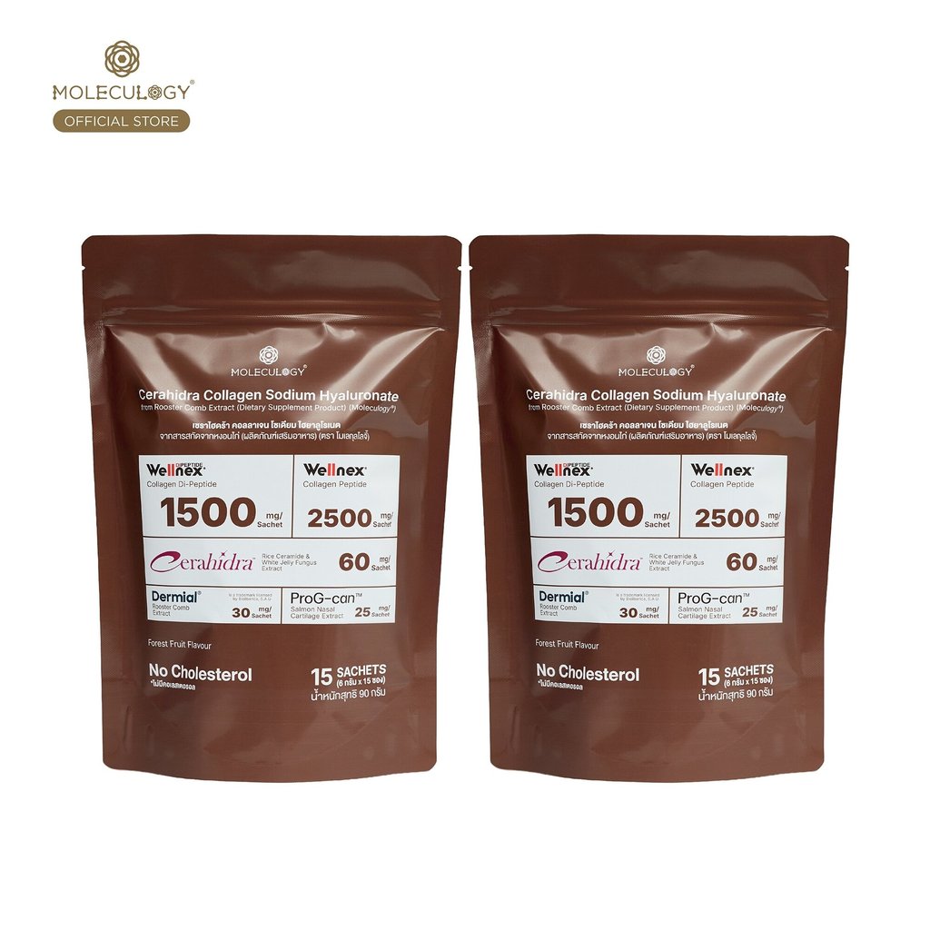 Moleculogy [Set 2,4,6,8 ชิ้น] CeraHidra Collagen (15ซอง/แพ็ค)