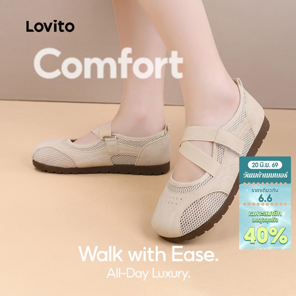 Lovito Casual รองเท้าผ้าใบผู้หญิงแบบลําลอง LFAS5027