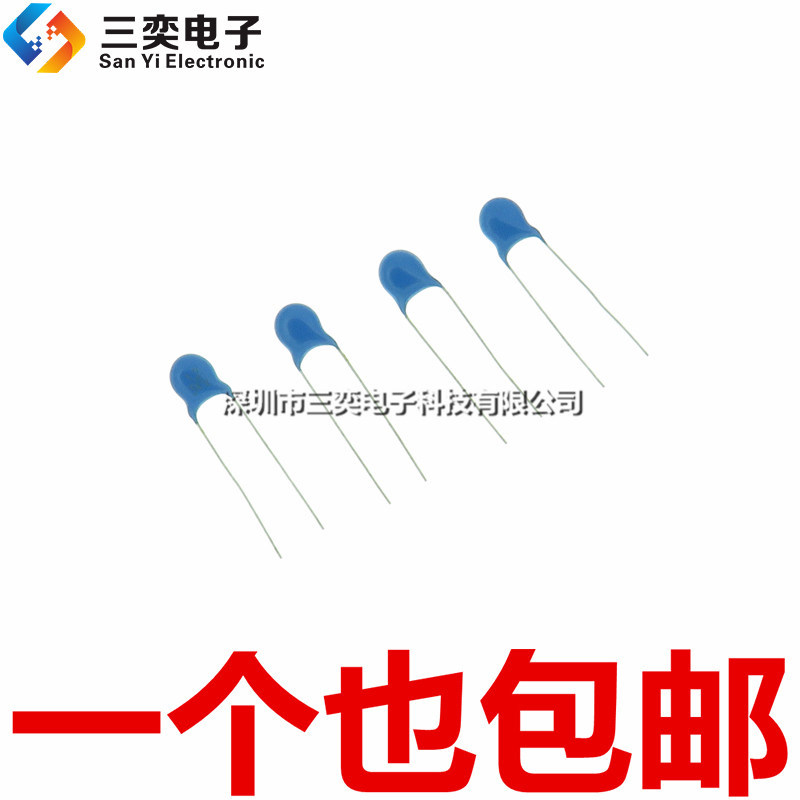 In-Line High-Voltage Porcelain Capacitor Plug-In 3KV472M 4.7 NF 0.0047 UF 3,000V Precision ±20%