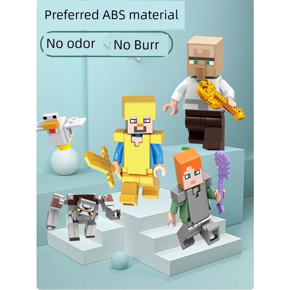 minecraft minecraft toy Minecraft Doll Dream Building Block HIM Steve Doll Full Set Weapon Children 