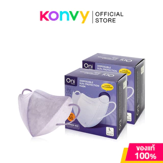 Oni Disposable Sun-Protection Mask โอนิ หน้ากากอนามัยป้องกันแสงแดด [30pcs x 2 Boxes] (Purple/White/Black)