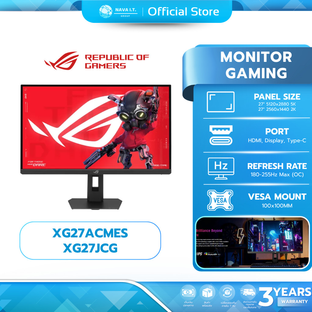 ASUS MONITOR GAMING (จอมอนิเตอร์เกมมิ่ง) ROG Strix XG27ACMES 2K | XG27JCG 5K 27" Fast IPS ประกัน 3 ปี