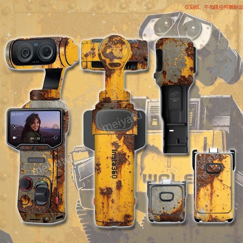 เหมาะสําหรับ Insta360 Luna Ultra Body Protection สติกเกอร์หินเงา Gimbal ฟิล์มป้องกันรวมทุกอย่างอุปกรณ์เสริมกรณี