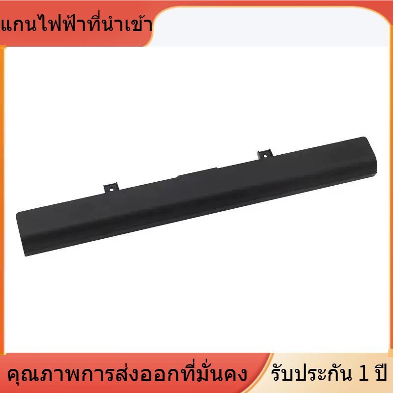 สแตนด์บายยาวพิเศษ สำหรับ Toshiba PA5185U-1BRS C40-B C50-A / B L50-B C55D L55T แบตเตอรี่แล็ปท็อป แกนไ