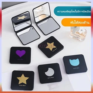 Xintai กระจกพกพาขนาดเล็ก / กระจกแต่งหน้าขนาดจิ๋วสุดน่ารัก กระจกแต่งตัวแบบสองด้านพกพาได้ / กระจกพับได้สำหรับนักเรียน