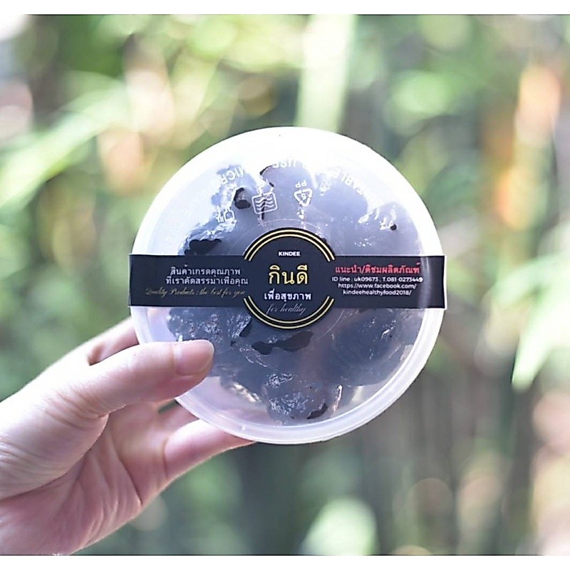พรุนอบน้ำผึ้งไร้เม็ด น้ำหนัก 200 กรัม #dried prunes