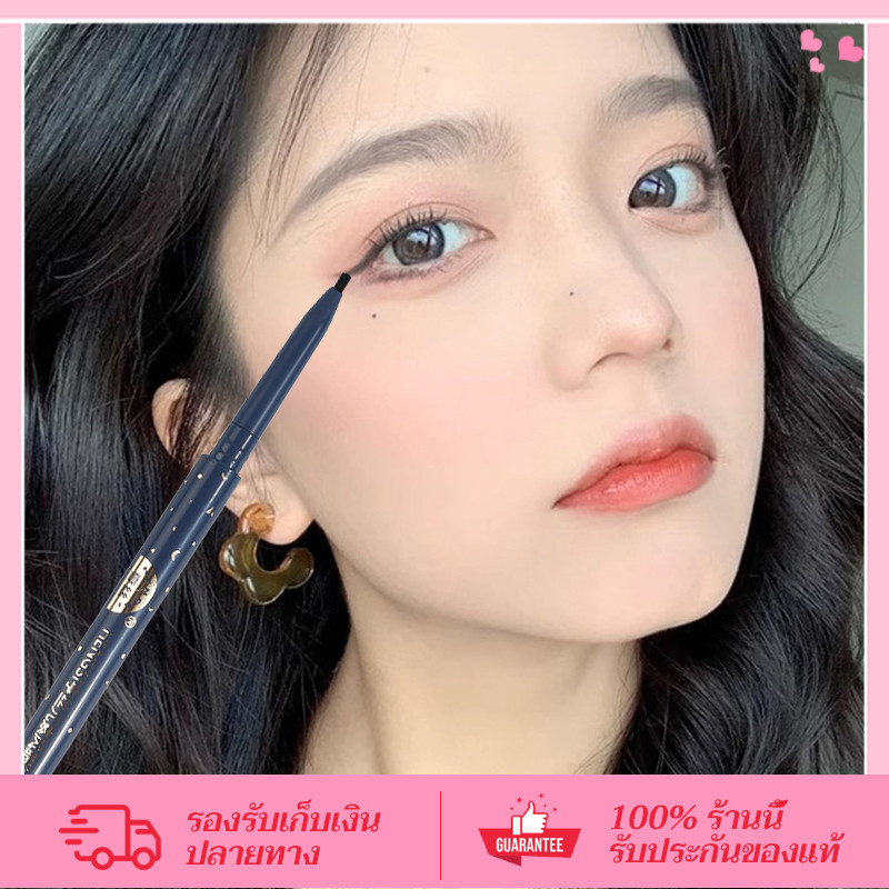 CORNER อายไลเนอร์ กันน้ำ ติดทนนาน 2 สีเนื้อนุ่ม ​เขียนง่าย กันเหงื่อ เส้นสวย คมชัด