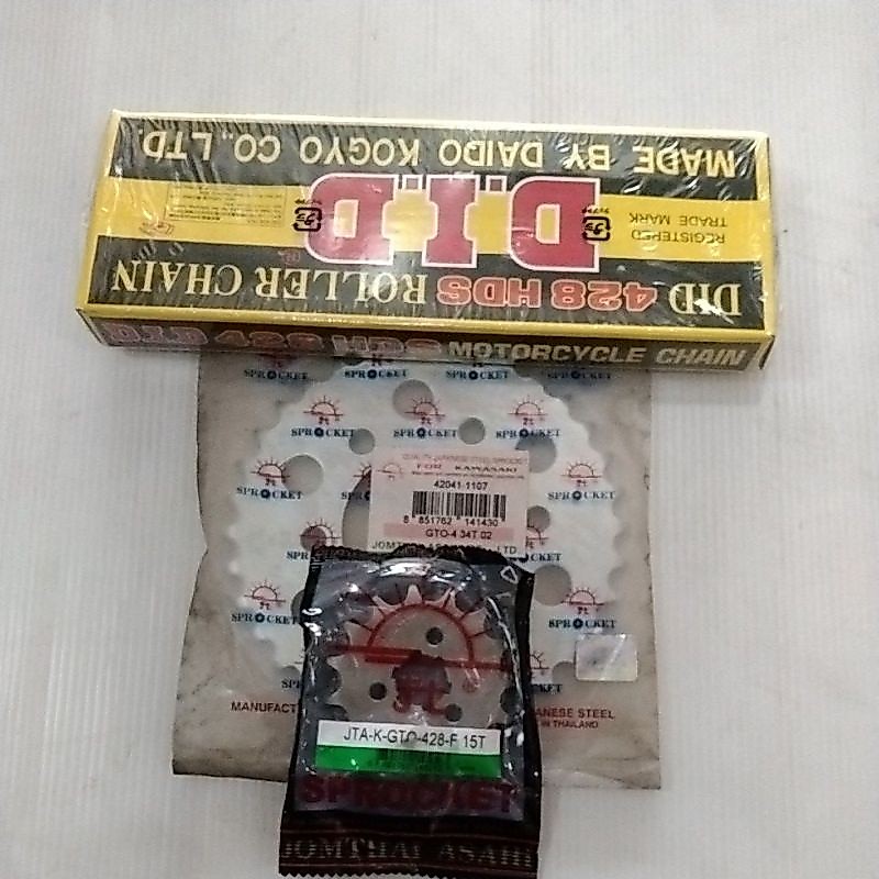 โซ่สเตอร์ชุด GTO-4ใช้กับGTO-คลาสสิค(6รูข้อหนา)