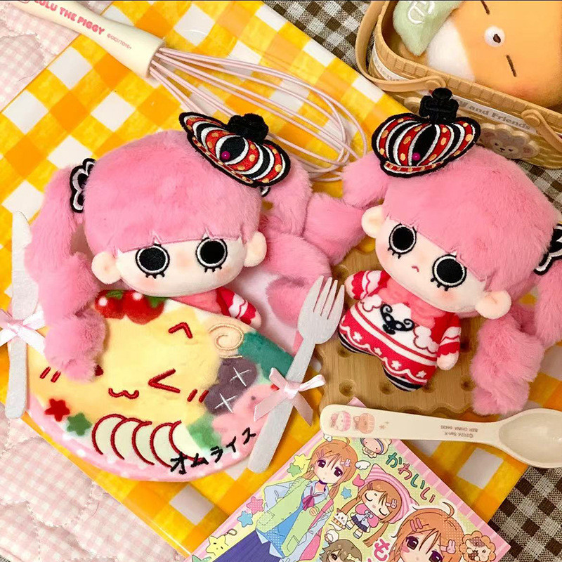 One Piece Perona น่ารักนุ่มยัดไส้ตุ๊กตาของเล่นตุ๊กตาพวงกุญแจกระเป๋า Charm อะนิเมะมังงะ Merch แฟนสะสมของขวัญวันเกิด