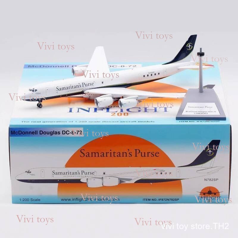 {{ของเล่นสดใส }} Inflight 1/200 Samaritan Rescue Club DC-8-72CF Alloy Passenger Aircraft N782SP 3603