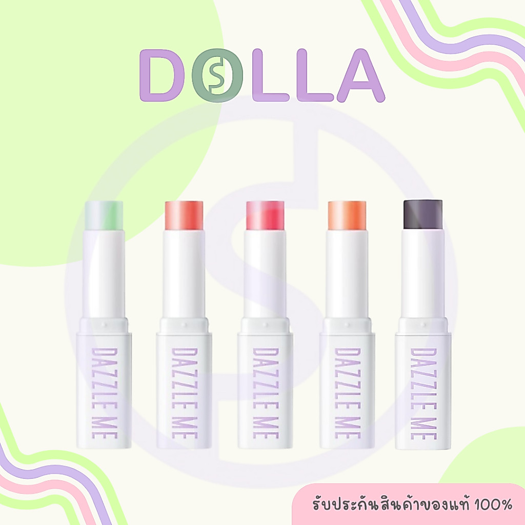 แดซเซิล มี ฟรุ๊ต จัสทิส ลิป บาล์ม 3.5g Dazzle Me Fruit Justice Lip Balm 3.5g