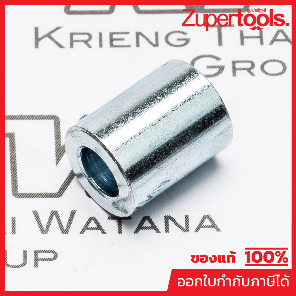 MAKITA มากีต้า MP257507-9 อะไหล่4100NB#42 บูช NO.42 SLEEVE 7 FOR 4100NB Code 257507-9