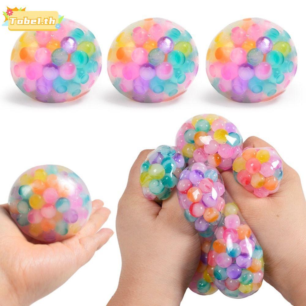TOBE1 Squishy Stress Ball, Soft TPR Rainbow Bead Stress Ball, Squishy Sensory Fidget Ball Party Favo