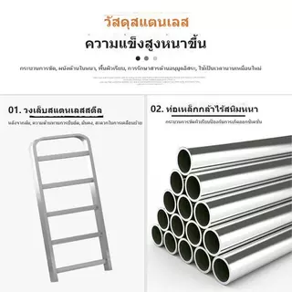 รองเท้าแร็ค ชั้นวางรองเท้า สแตนเลส 6 ชั้น แข็งแรงทนทาน รองรับน้ำหนักได้มาก เก็บรองเท้าได้หลายคู่ ไม่เป็นสนิม ใช้งานยาวนา
