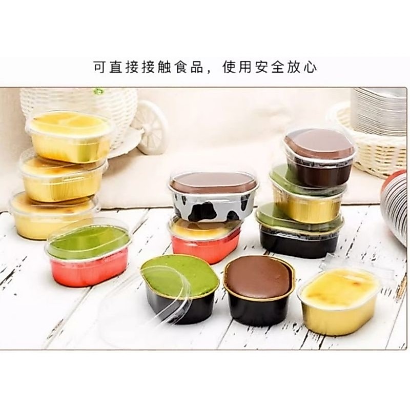 (10ชุด)ถ้วยฟอยล์มินิขนาดบรรจุ68ml