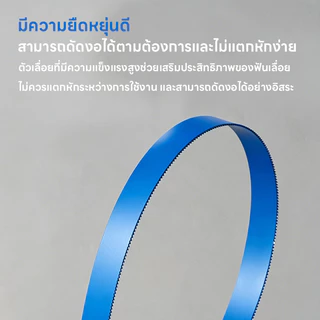 เลื่อยมือตัดโลหะ เลื่อยมินิเฟรมเลื่อย เลื่อยมือขนาดเล็ก ตัดได้ทั้งไม้และท่อโลหะ ตัวเลื่อยแข็งแรง มือจับสบายไม่เมื่อย