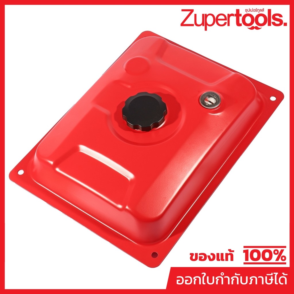 POLO อะไหล่ Red Fuel Tank ใช้กับเครื่องปั่นไฟ รุ่น GT4500I (โปโล)