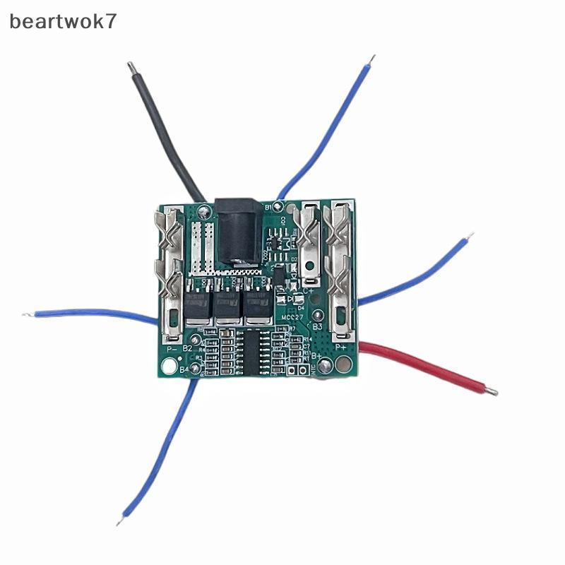 Beartwok7] บอร์ดป้องกันการชาร์จแบตเตอรี่ 5S BMS 18V 21V 20A Li-Ion Pa ป้องกันแผงวงจรโมดูลใหม่