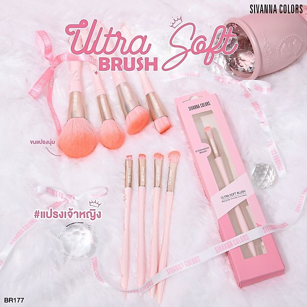 Sivanna Colors Ultra Soft Blush BR177 สิวันนา แปรงแต่งหน้า อัลตร้า ซอฟท์ บรัช ขนนุ่ม ไม่บาดหน้า
