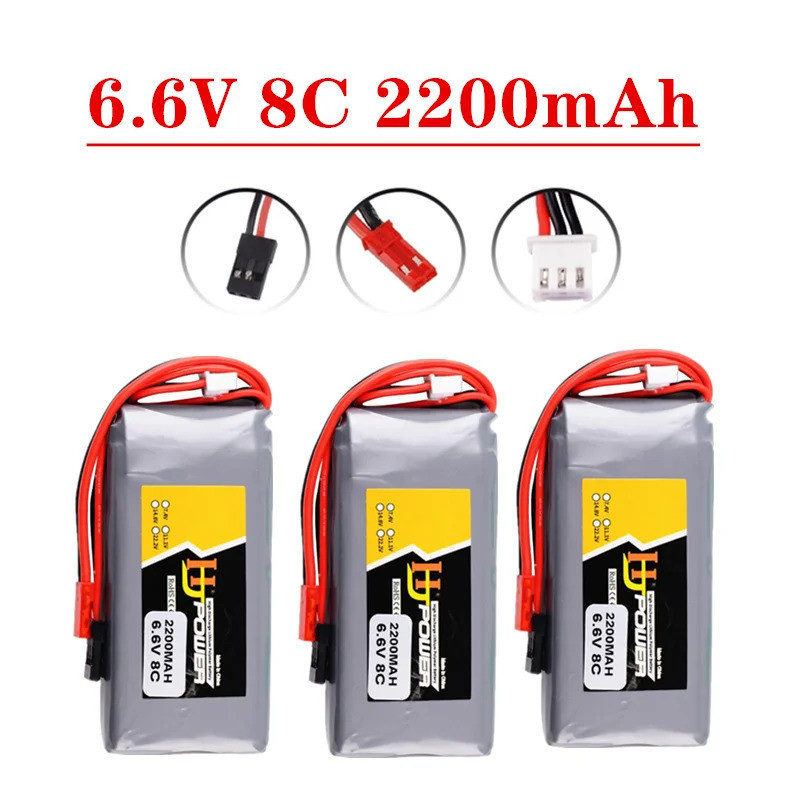 2S 6.6V 2200MAH 8C 3PK Lipo แบตเตอรี่สําหรับ Futaba 14SG 18SZ 16SZ T8J เครื่องส่งสัญญาณ Li-Fe รีโมทค
