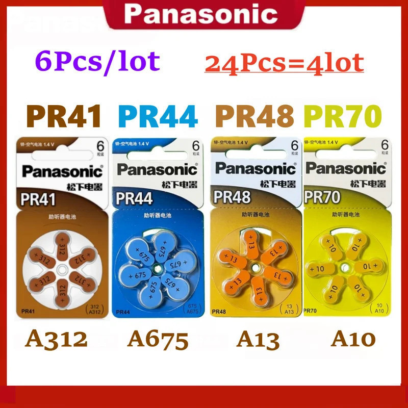 24 ชิ้น Panasonic แบตเตอรี่เดิม PR70 A10 P10 S10A PR48 A13 PR44 A675 PR41 A312 PR48 A13 PR70 PR536 เ