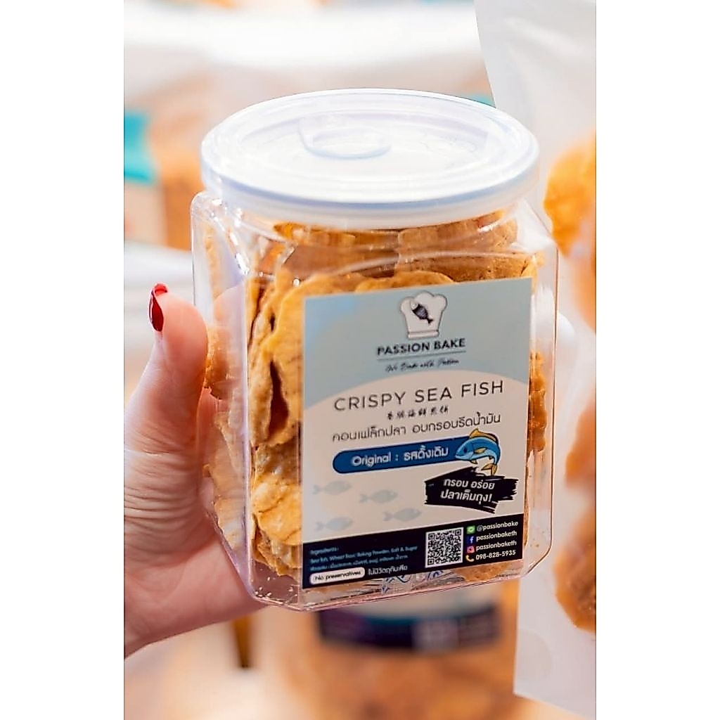 Passion Bake คอนเฟล็กซ์ปลา คอนเฟลก ปลาทะเลอบกรอบ ปลาแผ่น ปลาอบกรอบ ปลากรอบ ข้าวเกรียบ ขนมขบเคี้ยว
