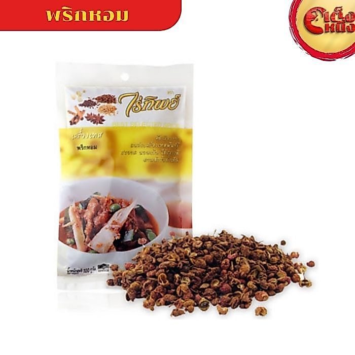 พริกหอม ชวนเจียว เครื่องเทศไร่ทิพย์ 100 กรัม