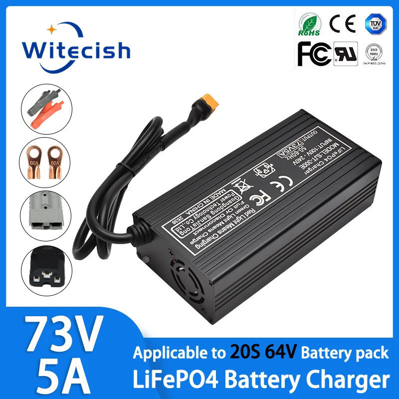 20S 64V 73V 5A 11A LiFePO4 แบตเตอรี่ 64V 5A/11A Charger พร้อมพัดลม 73V LiFePO4 Charger สําหรับ 64V 2