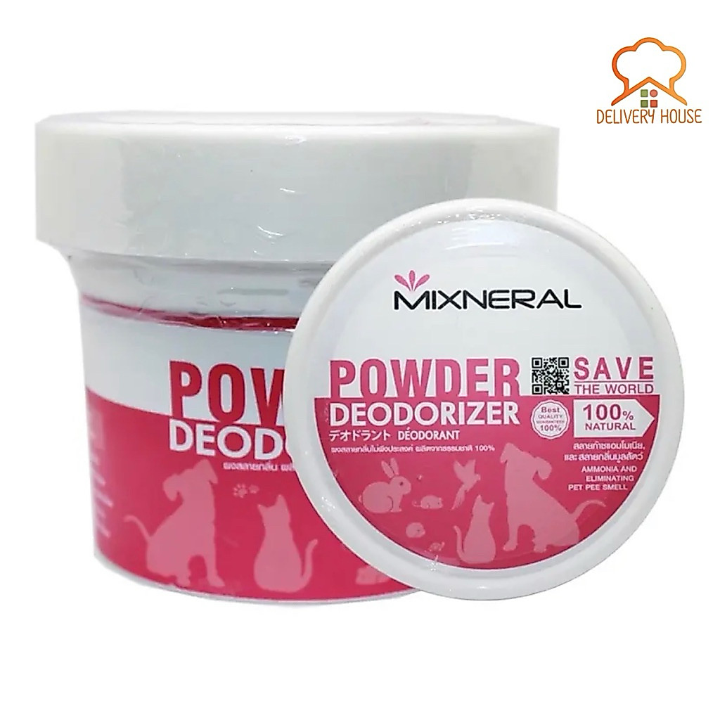 Mixneral ผงสลายกลิ่น สูตรสัตว์เลี้ยง 2-3ตัว สีชมพู