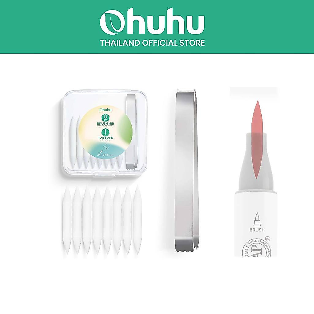 FOLIO ART : Ohuhu Replacement Brush Nibs หัวแปรงสำรองสำหรับเปลี่ยนหัวปากกามาร์คเกอร์รุ่น Honolulu & Honolulu B -90659