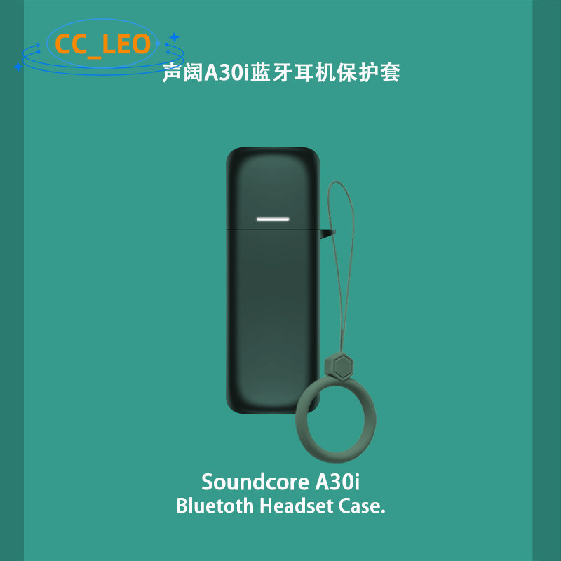 Suitable for Anker Soundcore A30i Case Silicone Soft Case for Anker Soundcore A30i Shockproof Shell 
