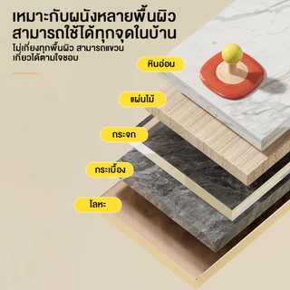 โดปามีน ตะขอวงกลม ตะขอดูดติดผนัง ตะขอติดผนังสูญญากาศ ถอดออกได้ ไม่ต้องเจาะ ติดแน่น แข็งแรง สีสดใส