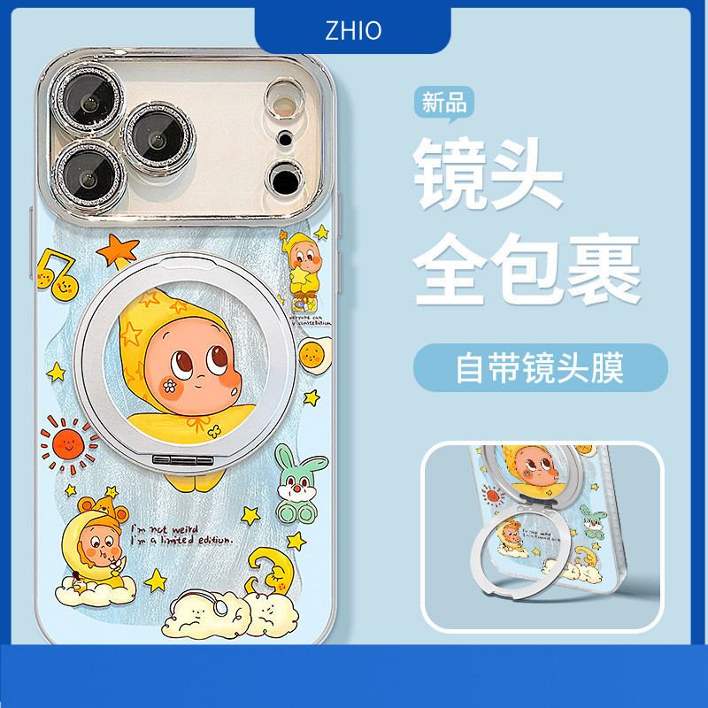 [3236]🔥 Vivo X300 X300 pro X200 ultra X200S X200 pro mini  X100 X100 pro X90 X80 X70 X200fe  V23 V25pro V27 V40 V70 เคส