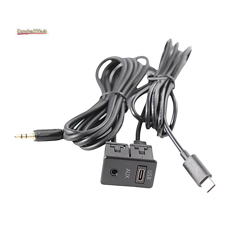 เครื่องนําทาง Android ในรถยนต์ แผง AUX TYPE-C + AUX อินพุต USB-C + AUX แผงอินเทอร์เฟซสายต่อแผงอะแดปเ