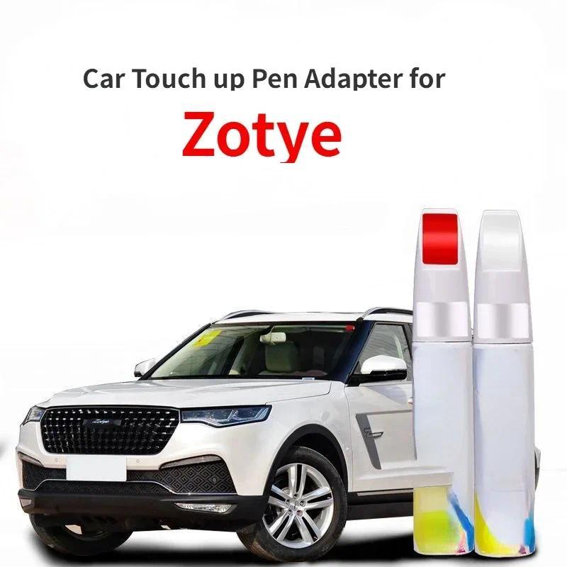 ชุดซ่อมรอยขีดข่วนรถ Touch Up อะแดปเตอร์ปากกาสําหรับ Zotye T600 E200 T700 Z300 Z700 SR7 X5 รถ Scratch