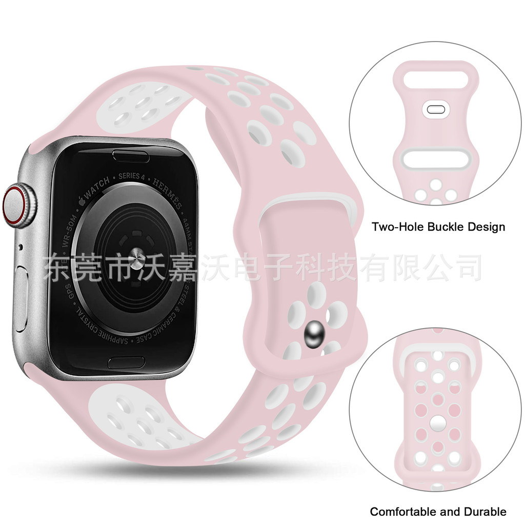 เหมาะสําหรับสาย apple watch iwatch11 สายซิลิโคนสองสี apple watch