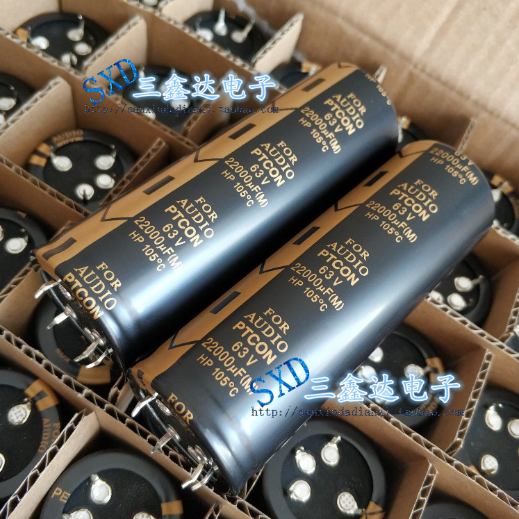 63V22000UF 22000UF63V ยี่ห้อใหม่ FORAUDIO Power Amplifier ตัวเก็บประจุเสียง 35 * 100 4 Pins